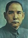 Sun Yat-sen History