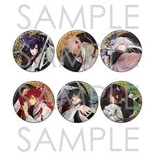 「三輪一言」の画像検索結果