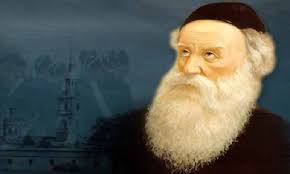 Image result for aebi tehron