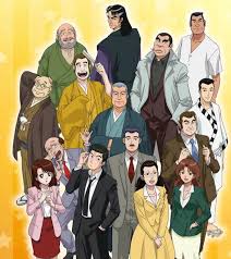 「栗田ゆう子」の画像検索結果