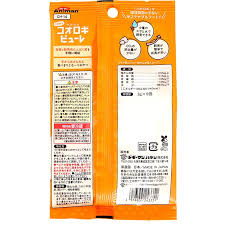 Image result for ごきぶりのピューレ