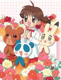 「青森あこ アニマル横町」の画像検索結果