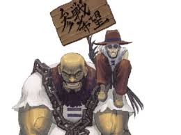 「チョイ・ボンゲ ザ・キング・オブ・ファイターズ」の画像検索結果