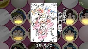 「海老沢和生 妄想代理人」の画像検索結果