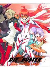 「チコ・サイエンス トップをねらえ2!」の画像検索結果