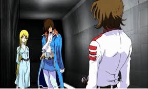 「古代　守」の画像検索結果