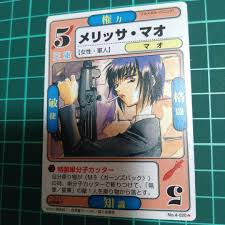 「メリッサ・マオ フルメタル・パニック！」の画像検索結果