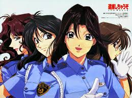 Image result for 逮捕Anime