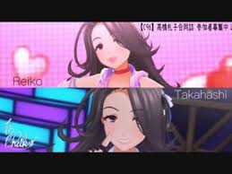 「高橋礼子 アイドルマスターシンデレラガールズ」の画像検索結果