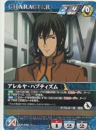 「アレルヤ・ハプティズム」の画像検索結果