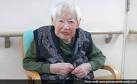 Worlds Oldest Person Dies at 117 in Japan