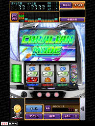 Image result for パチスロ 777