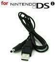 New USB Power Charge Cable Adapter for Nintendo ... - Amazon.com