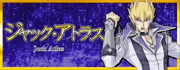 「ジャック・アトラス」の画像検索結果
