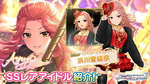 「高橋礼子 アイドルマスターシンデレラガールズ」の画像検索結果