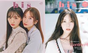 「あやめ美桜」の画像検索結果