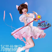 「桜さんご」の画像検索結果