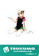 Image result for つくもたん