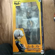 「遠山清 宇宙戦艦ヤマト2199」の画像検索結果