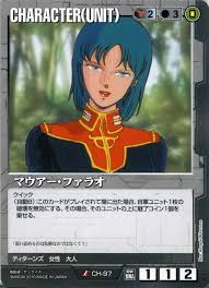 「マウアー・ファラオ 機動戦士Zガンダム」の画像検索結果