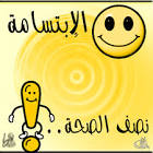 http://t0.gstatic.com/images?q=tbn:ANd9GcRk5cfSW9GzoWunGJgBMKw57B4mCcbHXCvy20t3l293eAADyJX2n9jYgTYKbQ