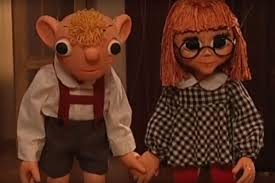 Image result for Гурвинек