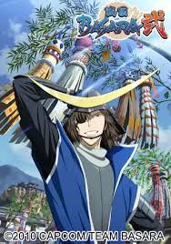 「伊達政宗 戦国BASARA」の画像検索結果