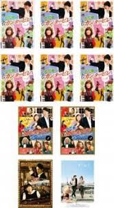 「多賀谷彩子 のだめカンタービレ」の画像検索結果