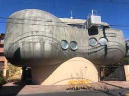 Bilderesultat for Tokyo architecture