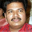 இந்தியன்