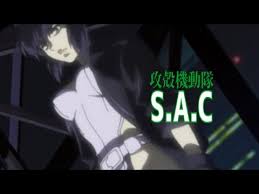 「加護タケシ 攻殻機動隊 STAND ALONE COMPLEX」の画像検索結果