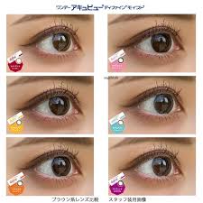 「ワンデーアキュビューディファインモイスト」の画像検索結果