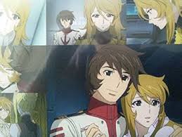 「真田　志郎 宇宙戦艦ヤマト」の画像検索結果