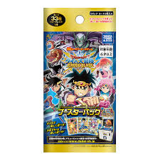 「ジャンク ダイの大冒険」の画像検索結果