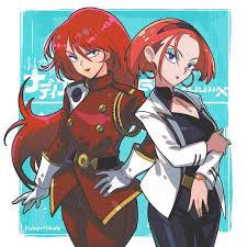 「グランディス・グランバァ」の画像検索結果