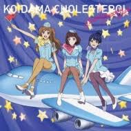 「三澤瑞希」の画像検索結果