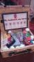      "man gifts for anniversary Leonora"