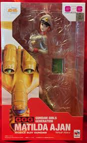 「マチルダ・アジャン 機動戦士ガンダム」の画像検索結果