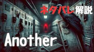 「小椋敦志」の画像検索結果