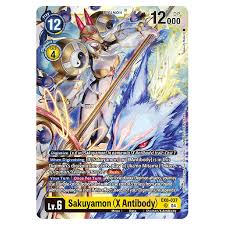 Image result for EX68相原