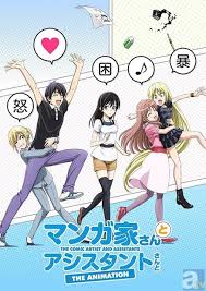 「梅宮龍彦」の画像検索結果