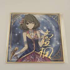 「高垣楓 アイドルマスターシンデレラガールズ」の画像検索結果