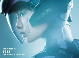 「南部こうざぶろう 科学忍者隊ガッチャマン」の画像検索結果