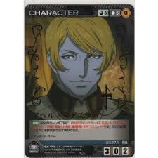 「エリーサ・ドメル」の画像検索結果