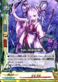 「禍津ジン フューチャーカード バディファイト」の画像検索結果