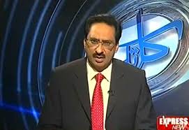 Kal Tak with Javed Chaudhry – 24th jan 2012