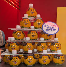 Image result for ラキッ_500円