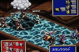 「クァス・デボネア 伝説のオウガバトル」の画像検索結果