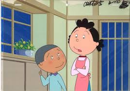 「フグ田サザエ サザエさん」の画像検索結果