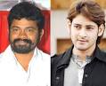 show MaheshBabu in a brand